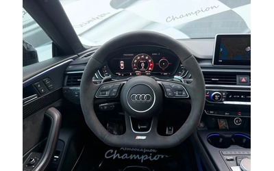 Audi Rs5 Audi RS5 Coup? 2.9 TFSI quattro - автомобили, коли, обяви за нови и употребявани 8