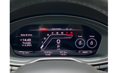 Audi Rs5 В гаранция до 01.2027 - автомобили, коли, обяви за нови и употребявани 11