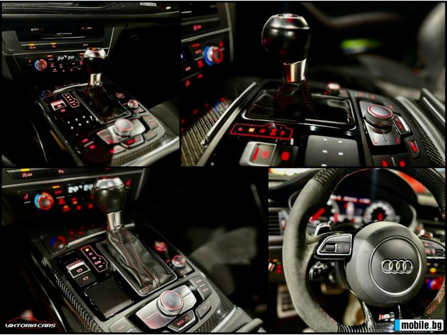 Audi Rs6 Audi Rs6  - автомобили, коли, обяви за нови и употребявани 13