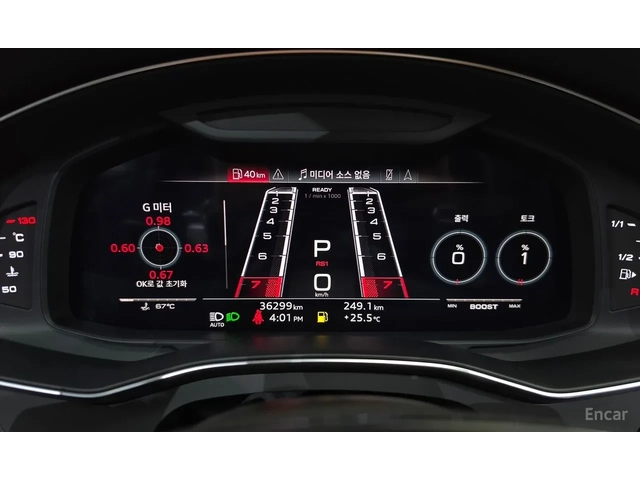 Audi Rs6 36 000 KM * AVANT 4.0TFSI - автомобили, коли, обяви за нови и употребявани 14