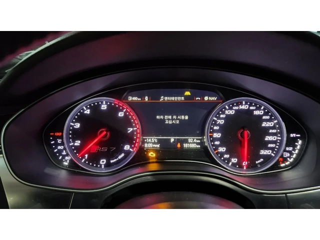 Audi RS7 КЕРАМИКА * ОБСЛУЖЕН - автомобили, коли, обяви за нови и употребявани 5