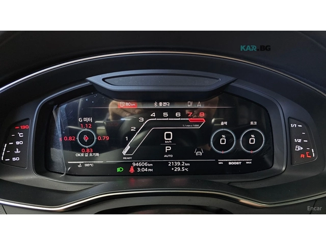 Audi Rs7 40 TFSI QAUTRRO* 360* ОБДУХВ* ПАНО* HEAD UP - автомобили, коли, обяви за нови и употребявани 6