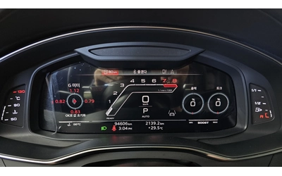 Audi Rs7 2021* 360* DIS* HUD* ОБДУХ* ALCANTARA* КРАЙНА ЦЕНА - автомобили, коли, обяви за нови и употребявани 7