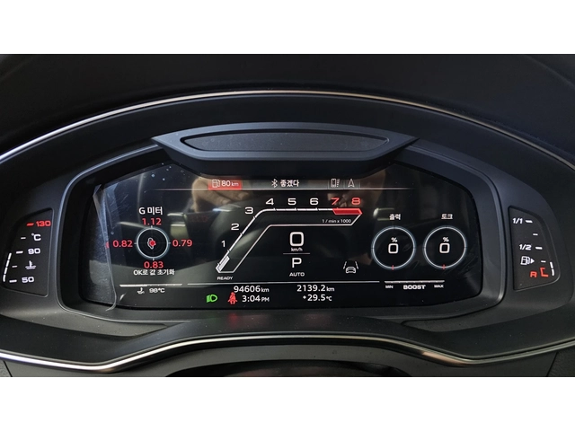 Audi Rs7 2021* 360* DIS* HUD* ОБДУХ* ALCANTARA* КРАЙНА ЦЕНА - автомобили, коли, обяви за нови и употребявани 7