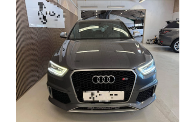 audi-rsq3 - 1