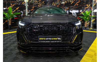 audi-rsq8 - 0