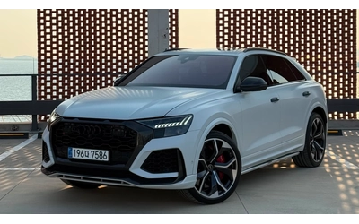 audi-rsq8 - 0