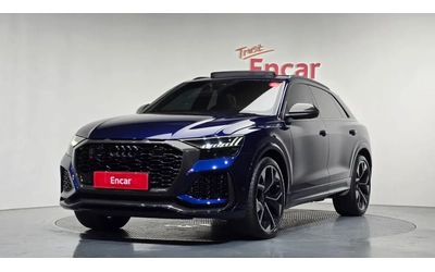audi-rsq8 - 0