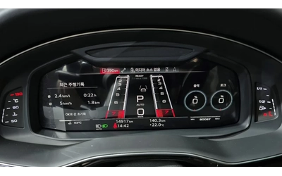 Audi RSQ8 МАСАЖ | ПОДГРЕВ | ОБДУХВАНЕ | ПАНОРАМА - автомобили, коли, обяви за нови и употребявани 9
