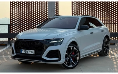 audi-rsq8 - 0