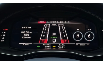 Audi RSQ8 2021* 360* ОБДУХ* МАСАЖ* B&O* PANO* КРАЙНА ЦЕНА - автомобили, коли, обяви за нови и употребявани 8