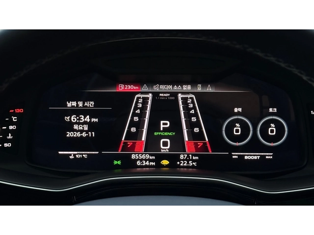 Audi RSQ8 2021* 360* ОБДУХ* МАСАЖ* B&O* PANO* КРАЙНА ЦЕНА - автомобили, коли, обяви за нови и употребявани 8