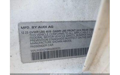 Audi S3 PREMIUM PLUS TFSI QUATTRO - автомобили, коли, обяви за нови и употребявани 9