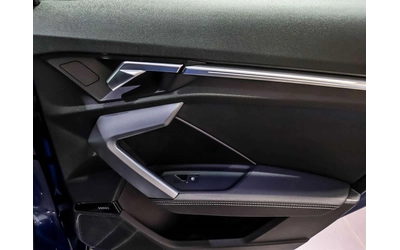 Audi S3 Progressiv / MATRIX / SONOS / DISTRONIC / ЦЕНА ДО - автомобили, коли, обяви за нови и употребявани 12
