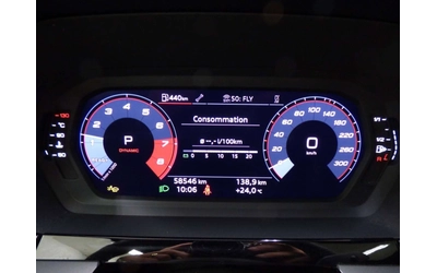 Audi S3 PROGRESSIV / DISTRONIC / MATRIX / SONOS / ЦЕНА ДО - автомобили, коли, обяви за нови и употребявани 8