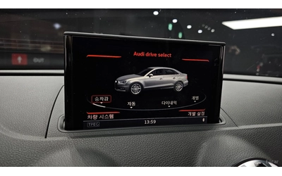 Audi S3 TFSI* 2.0* КОЖА* ПОДГРЕВ* НАВИ* ПАНО* КАМЕРИ - автомобили, коли, обяви за нови и употребявани 15