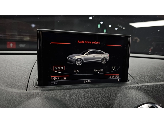 Audi S3 TFSI* 2.0* КОЖА* ПОДГРЕВ* НАВИ* ПАНО* КАМЕРИ - автомобили, коли, обяви за нови и употребявани 15