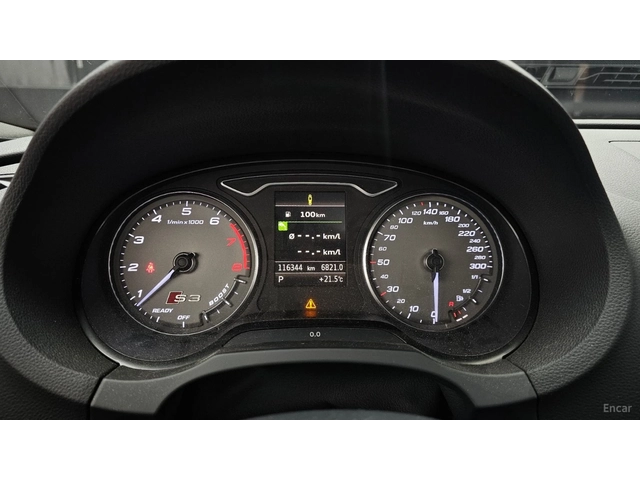 Audi S3 TFSI* 2.0* КОЖА* ПОДГРЕВ* НАВИ* ПАНО* КАМЕРИ - автомобили, коли, обяви за нови и употребявани 7