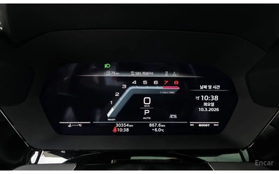 Audi S3 MATRIX* ХЕДЪП* КАМЕРА* LANE* ASSIST* - автомобили, коли, обяви за нови и употребявани 12