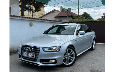 audi-s4 - 0