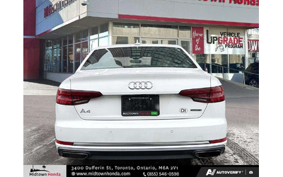 Audi S4 * quattro Prestige * CARFAX * ЦЕНА ДО БГ - автомобили, коли, обяви за нови и употребявани 6