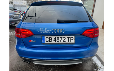 audi-s4 - 4