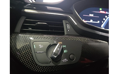 Audi S4 3.0T* quattro* Premium* АвтоКредит* (ЦЕНА ДО БГ) - автомобили, коли, обяви за нови и употребявани 12