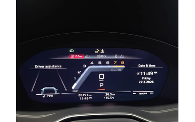 Audi S4 3.0T* quattro* Premium* АвтоКредит* (ЦЕНА ДО БГ) - автомобили, коли, обяви за нови и употребявани 7