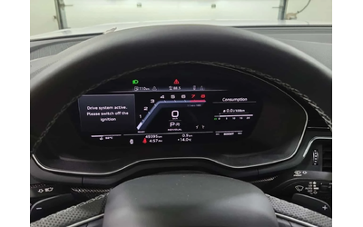 Audi S4 3.0TFSI TECHNIK * Без инциденти * Един собственик - автомобили, коли, обяви за нови и употребявани 6