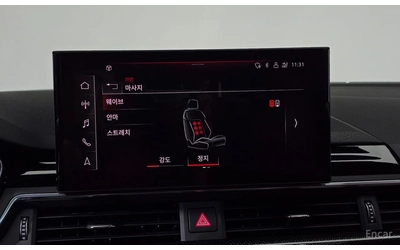 Audi S4 QUATTRO* DISTRONIC* 360* КАМЕРА* МАСАЖИ* HUD* - автомобили, коли, обяви за нови и употребявани 13