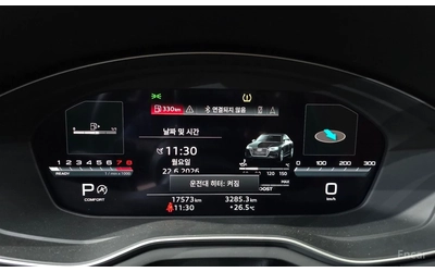 Audi S4 QUATTRO* DISTRONIC* 360* КАМЕРА* МАСАЖИ* HUD* - автомобили, коли, обяви за нови и употребявани 7