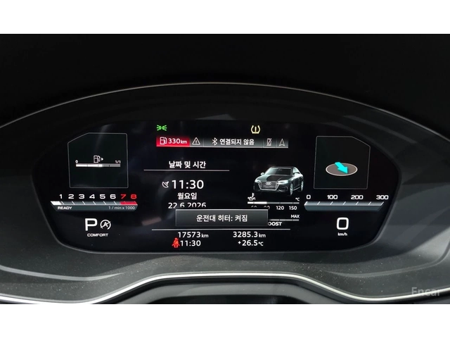 Audi S4 QUATTRO* DISTRONIC* 360* КАМЕРА* МАСАЖИ* HUD* - автомобили, коли, обяви за нови и употребявани 7