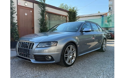audi-s4 - 0
