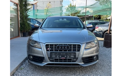 audi-s4 - 1