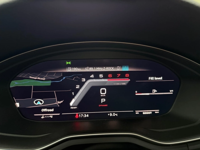 Audi S4 Prestige 3.0 TFSI quattro - автомобили, коли, обяви за нови и употребявани 15