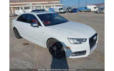 audi-s4 - 0