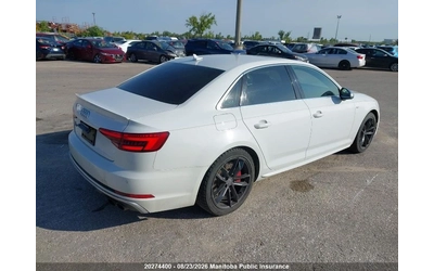 Audi S4 3.0T QUATTRO - автомобили, коли, обяви за нови и употребявани 7