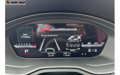 Audi S4 Гаранция/3.0i/реални км - автомобили, коли, обяви за нови и употребявани 13