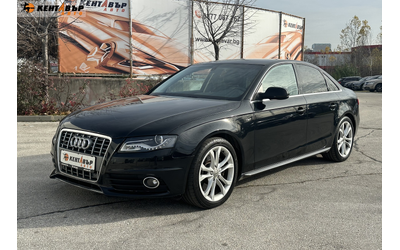 audi-s4-s4-333ks-rachka-garantsiya-6-mesetsa - 0