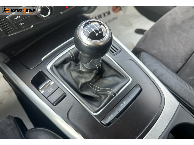 Audi S4 S4 - 333кс. РЪЧКА/ГАРАНЦИЯ 6 МЕСЕЦА - автомобили, коли, обяви за нови и употребявани 10