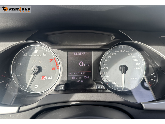 Audi S4 S4 - 333кс. РЪЧКА/ГАРАНЦИЯ 6 МЕСЕЦА - автомобили, коли, обяви за нови и употребявани 12