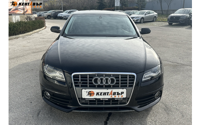 Audi S4 S4 - 333кс. РЪЧКА/ГАРАНЦИЯ 6 МЕСЕЦА - автомобили, коли, обяви за нови и употребявани 6
