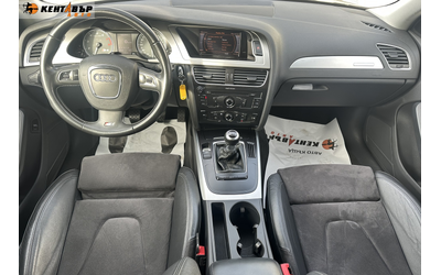 Audi S4 S4 - 333кс. РЪЧКА/ГАРАНЦИЯ 6 МЕСЕЦА - автомобили, коли, обяви за нови и употребявани 9