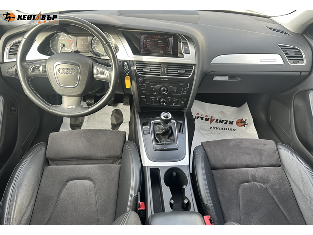 Audi S4 S4 - 333кс. РЪЧКА/ГАРАНЦИЯ 6 МЕСЕЦА - автомобили, коли, обяви за нови и употребявани 9