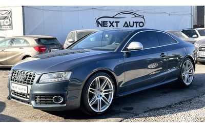 audi-s5 - 0