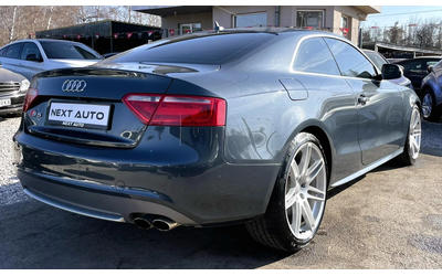 audi-s5 - 4