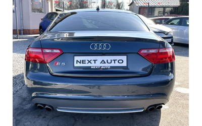 audi-s5 - 5
