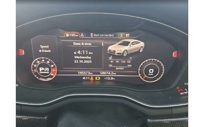 Audi S5 TECHNIK - автомобили, коли, обяви за нови и употребявани 6