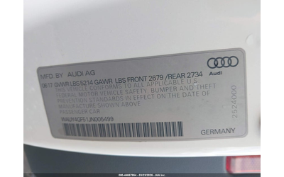 Audi S5 3.0L V-6 DI, DOHC, VVT, TURBO, 354HP All Wheel Drive - автомобили, коли, обяви за нови и употребявани 8