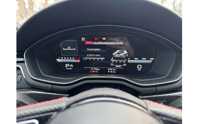 Audi S5 * Technik * CARFAX * ЦЕНА ДО БГ - автомобили, коли, обяви за нови и употребявани 7